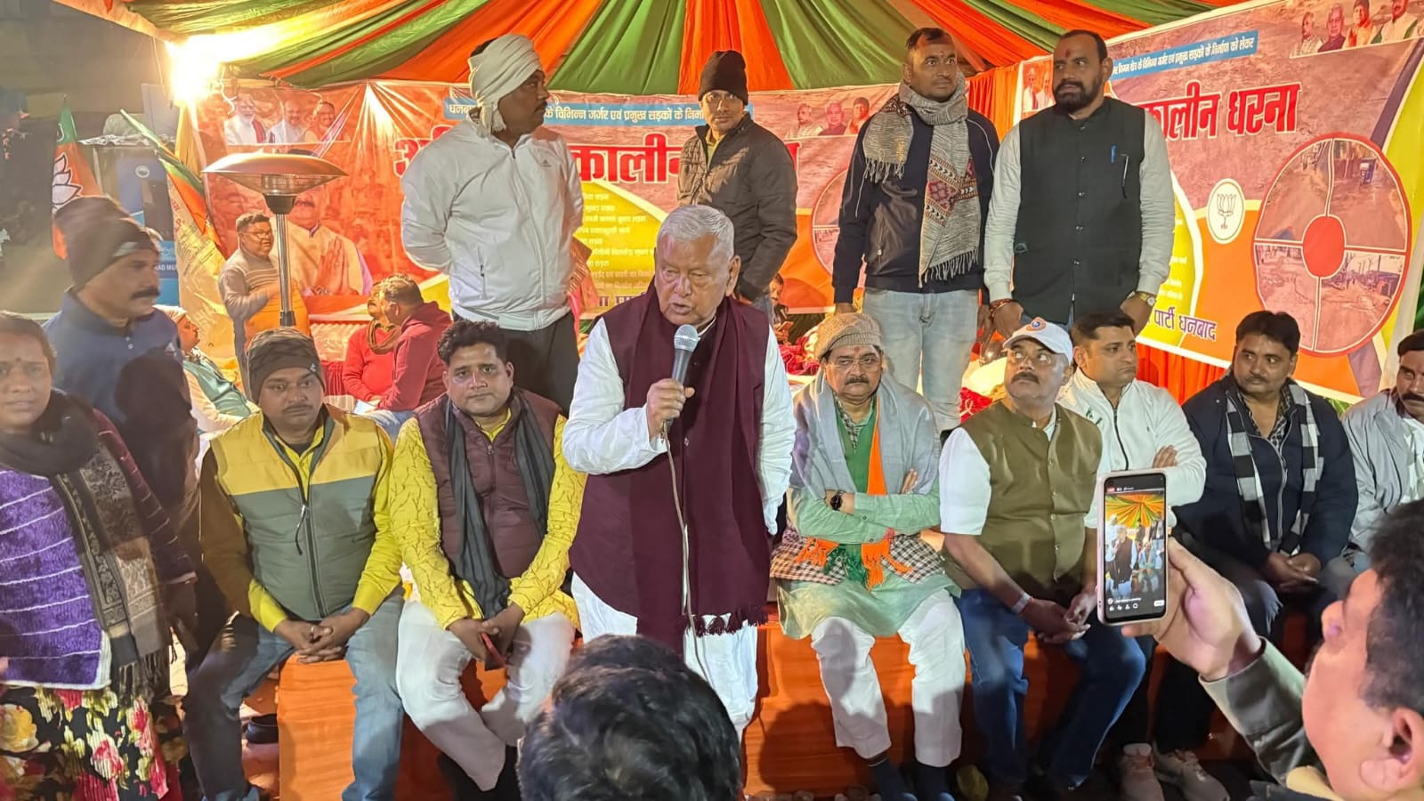 धनबाद में एक विराम के बाद "जन मुद्दों की राजनीति" फिर शुरू हुई,क्यों दूसरे विधायक -सांसद पर बढ़ेगा दबाव !!