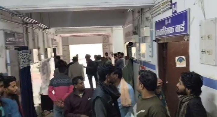 बड़ी खबर: बक्सर में हुए एसिड अटैक में चार युवक झुलसे, इलाके में अफरा-तफरी