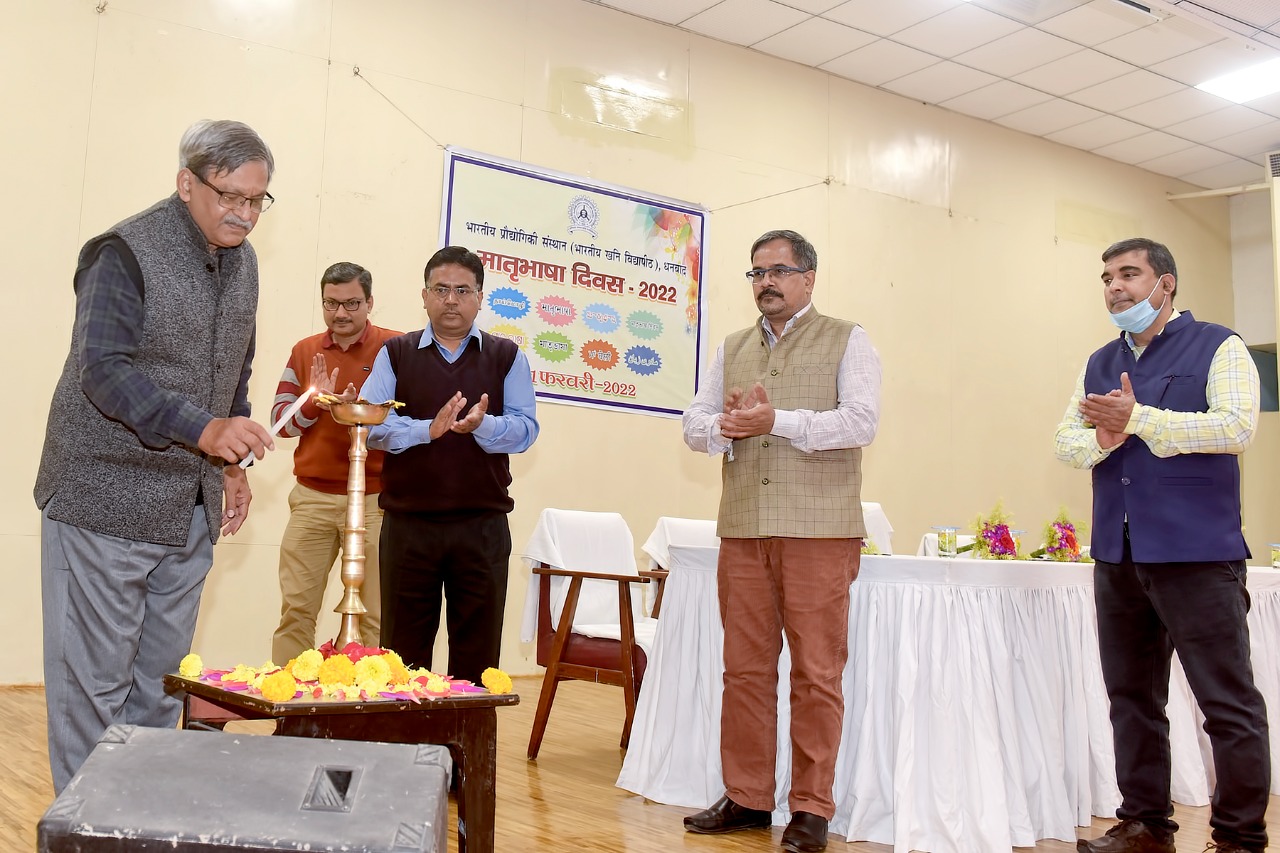 "बच्चों की प्रारंभिक शिक्षा उनकी संबंधित मातृभाषा में ही दी जानी चाहिए"