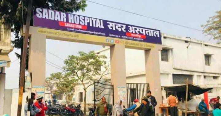 सदर अस्पताल का इमरजेंसी वार्ड बना झाड़-फूंक का अड्डा, 45 मिनट तक चलता रहा अंधविश्वास का खेल