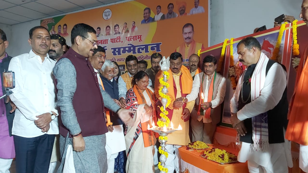 बीजेपी प्रदेश अध्यक्ष ने कार्यकर्ताओं में भरा जोश, कहा - रुपेश पांडे को न्याय दिलाने तक न थकना है, ना रुकना 