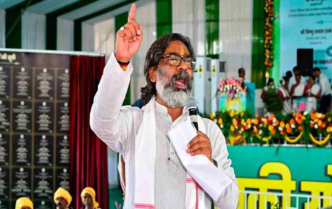 राष्ट्रीय आदिवासी सम्मेलन: मुख्यमंत्री हेमंत सोरेन ने आदिवासी अधिकार और संस्कृति पर किया संवाद, भगवान बिरसा मुंडा और दिशोम गुरु को भी किया याद