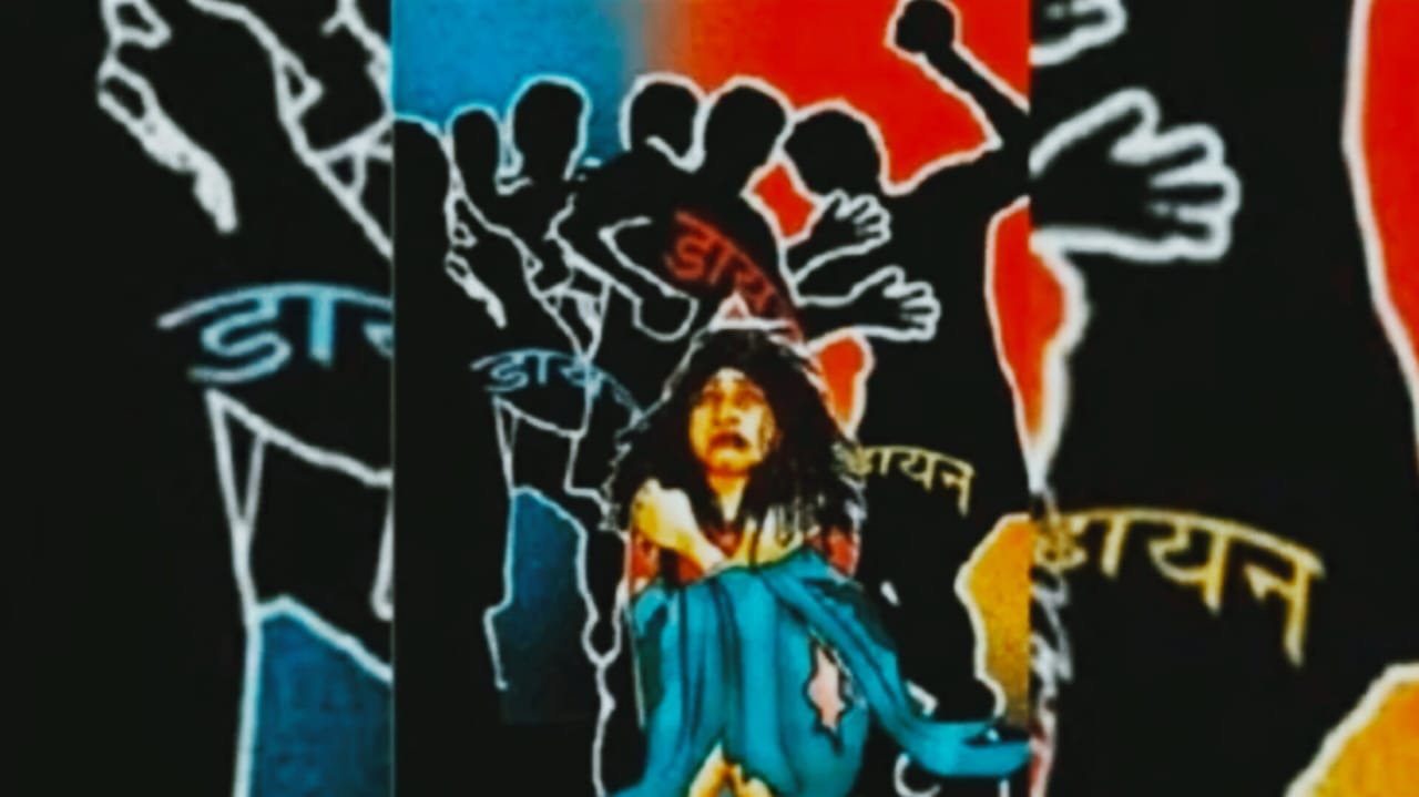 रांची में अंधविश्वास की हैरान करने वाली घटना: महिला को डायन बताकर मारपीट, पीड़िता ने थाने में लगाई न्याय की गुहार