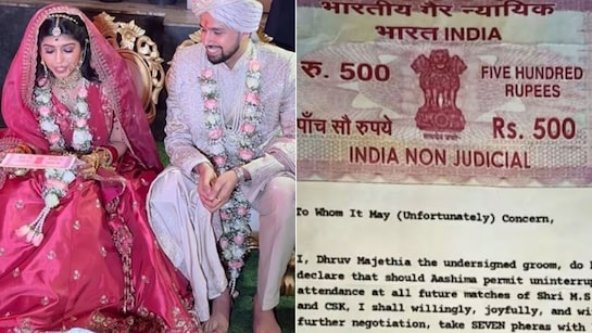 धोनी फैन दूल्हे की अनोखी शर्त! फेरों से पहले दुल्हन को पढ़ना पड़ा मज़ेदार एग्रीमेंट, ठहाकों से गूंज उठी महफिल