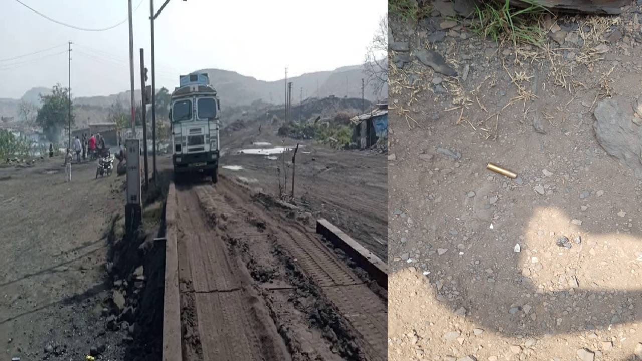 कुसुंडा में वर्चस्व को लेकर हुई गोलीबारी, खोखा बरामद