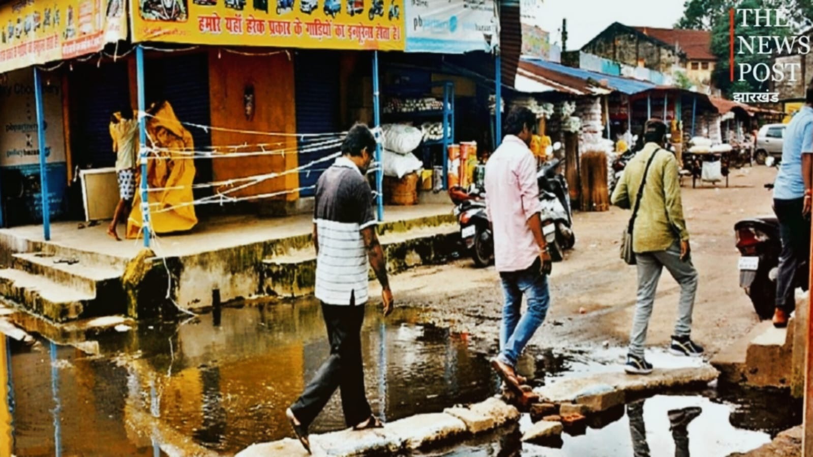 झारखंड में बाजार समिति का क्या है हाल, किसानों के लिए कितनी फायदेमंद साबित हो रही है समिति