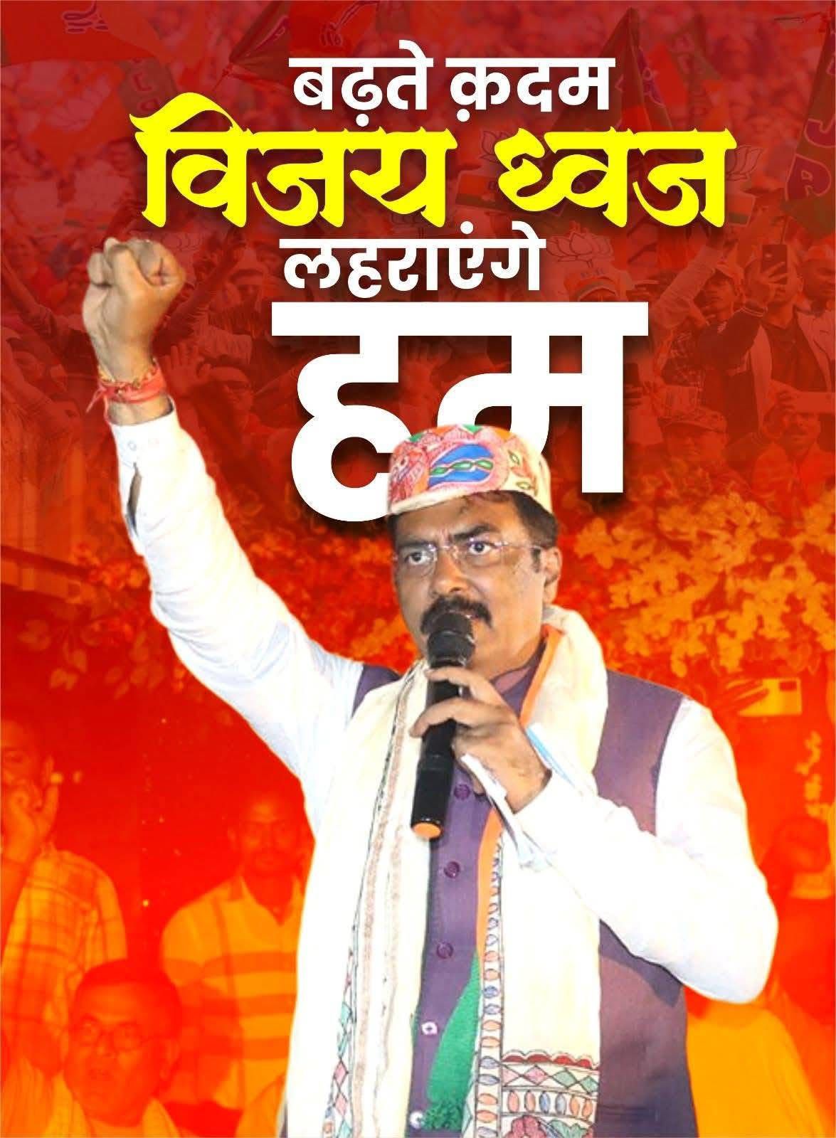 BREAKING: बिहार बीजेपी को मिला नया प्रदेश अध्यक्ष, संजय सरावगी को सौंपी गई पार्टी की कमान