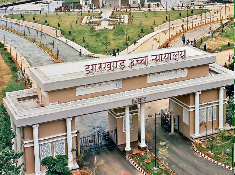 झारखंड हाईकोर्ट का बड़ा आदेश! रिम्स के बाद हरमू नदी और बड़ा तालाब के पास होगी कार्रवाई, अब डैम भी होंगे अतिक्रमण मुक्त