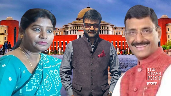 संजय सेठ,  आशा लकड़ा, प्रतुल शाहदेव समेत 24  भाजपा नेताओं को मिली अग्रिम जमानत 