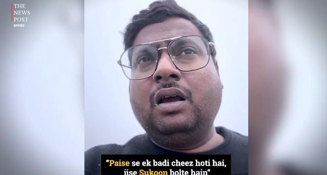 एक दिन में पी जाता था 20-20 सिगरेट..वायरल वीडियो में युवक ने बताया कॉरपोरेट स्ट्रेस का ऐसा काला सच की कांप गई रूह- देखिए