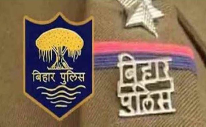रोहतास पुलिस ने किया 1.98 करोड़ की ठगी का खुलासा, 3 आरोपी गिरफ्तार
