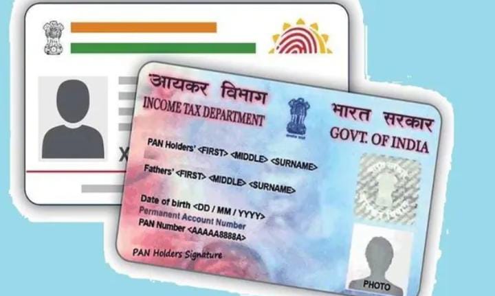काम की बात:1 जनवरी 2026 से पहले कर लें आधार और पेन से संबंधित ये जरूरी काम, वरना हो सकती है परेशानियां
