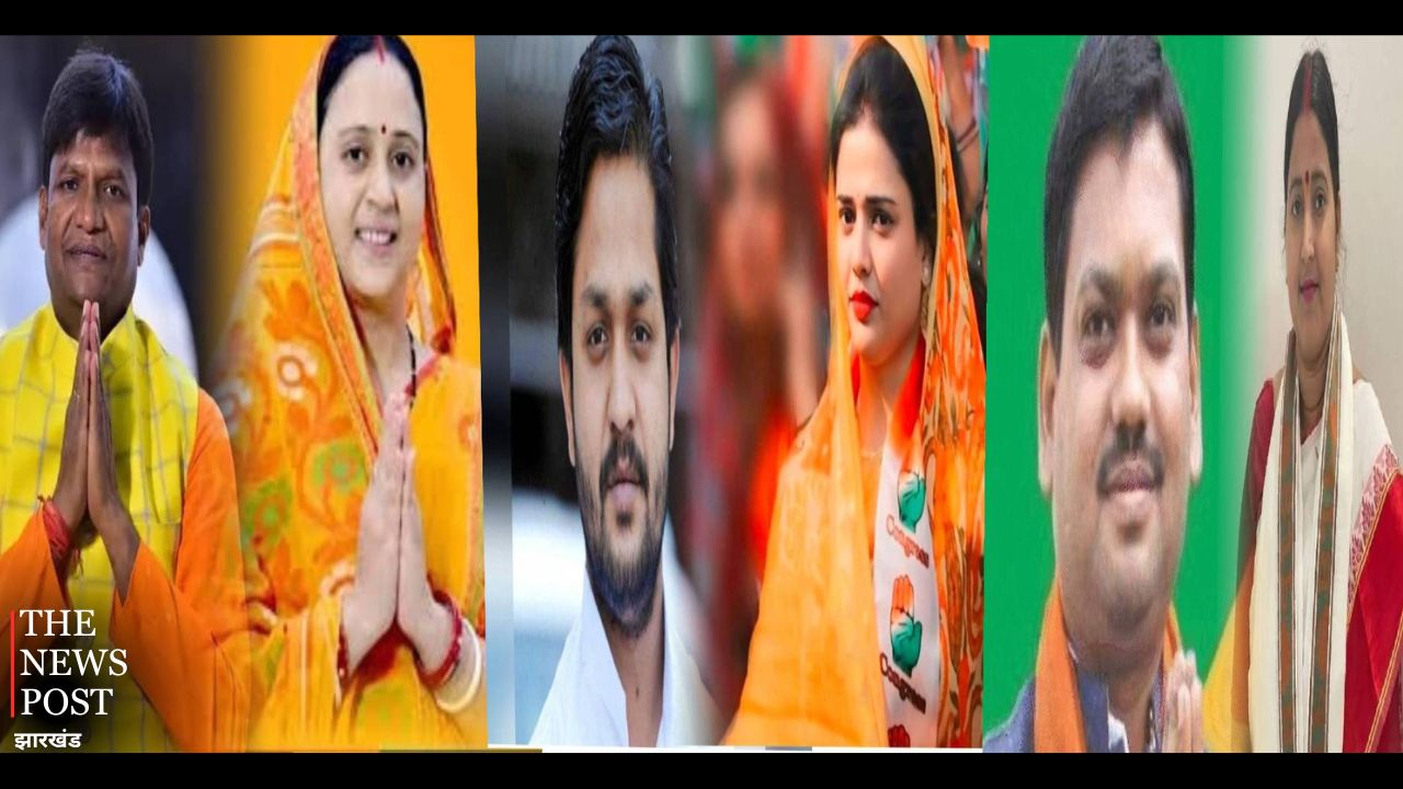 कोयलांचल में पति -पत्नी की जोड़ी: खुद के साथ पत्नियों की इंट्री से कैसे बदलेगी कोयले की राजनीति, कैसी हो रही ट्रेनिंग !