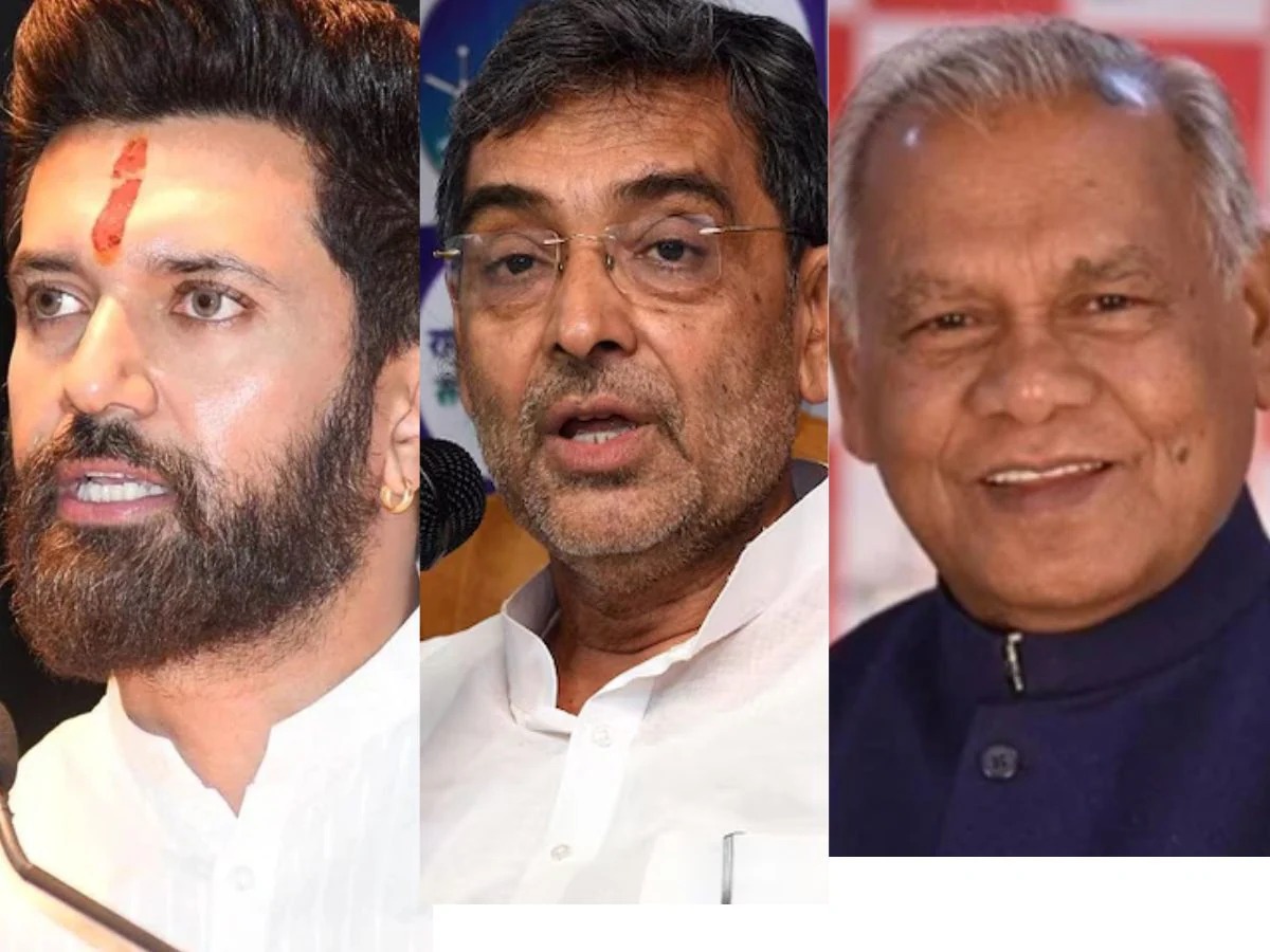 Bihar Rajyasabha Politics: फंस सकती है उपेंद्र कुशवाहा की सीट तो क्यों चिराग पासवान की मां को मिलेगा मौका!
