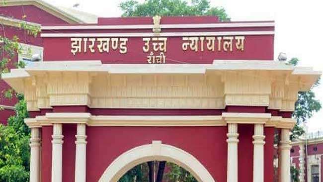 छठी JPSC पर कोर्ट का बड़ा फैसला : कुछ होंगे बर्खास्त, कुछ नए का होगा चयन