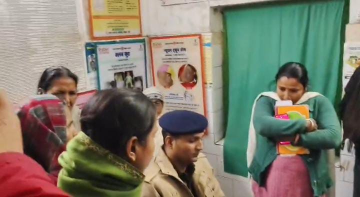 हाय रे मोरी मैया! दूसरे के नवजात बेटे को अपना बताने लगी प्रसूता, फिर जो हुआ पढ़िये