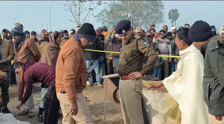 BIG BREAKING:डबल मर्डर से दहला ये इलाका,खलिहान में सो रहे पति-पत्नी की बेरहमी से हत्या