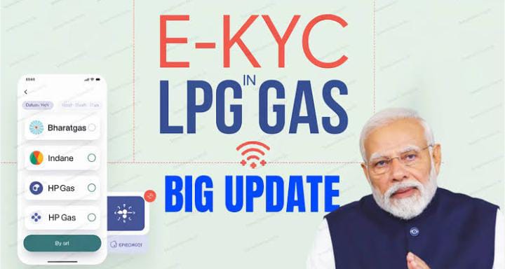 आज ही कर लें Aadhaar से जुड़ा ये काम, वरना नहीं मिलेगी गैस सब्सिडी, ये है आसान प्रक्रिया