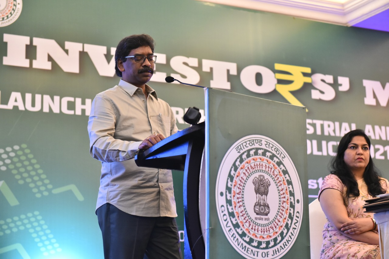 क्या 10 हजार करोड़ के निवेश से  झारखंड़ में  बेरोजगारी होगी खत्म? या फिर ये मोमेंटम झारखंड की तरह होगा टाय टाय फिश