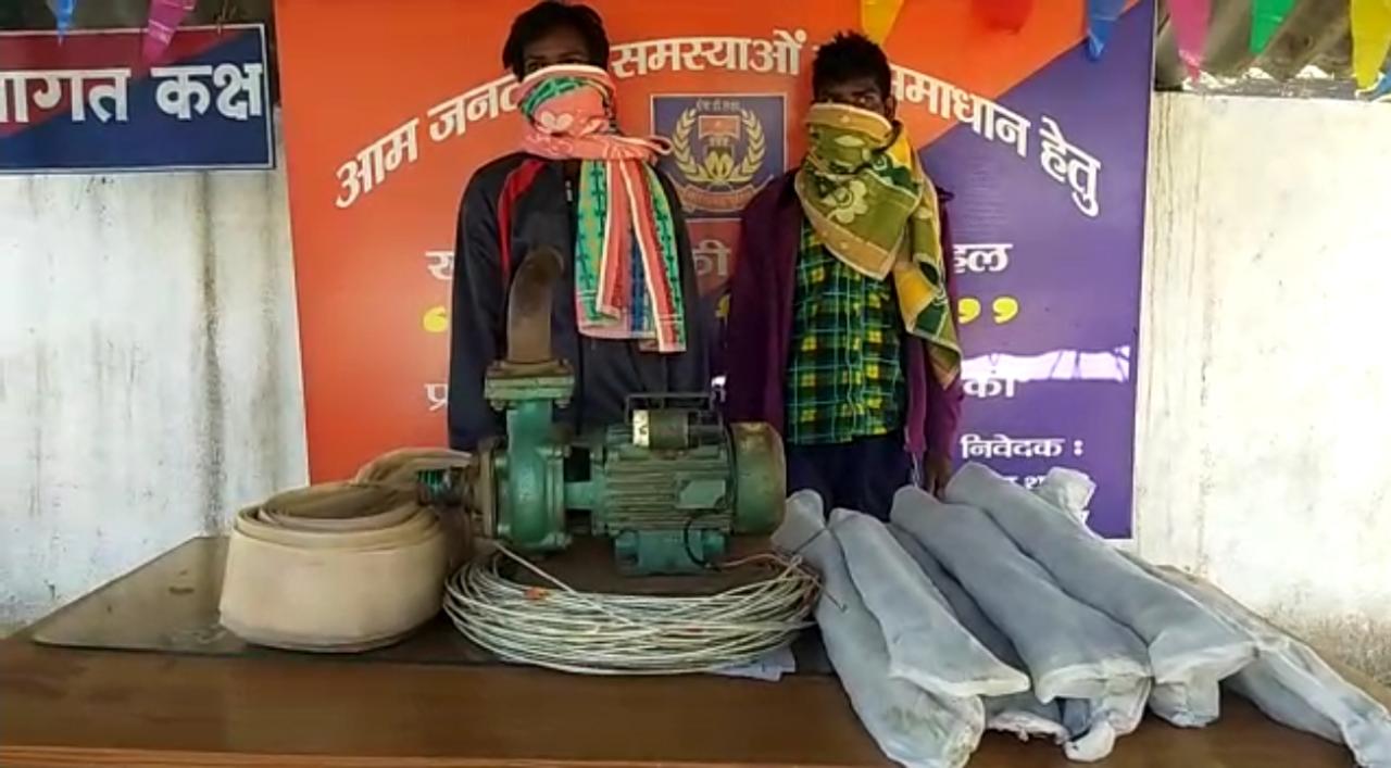 अफीम की खेती करते दो जन रंगे हाथ धराए