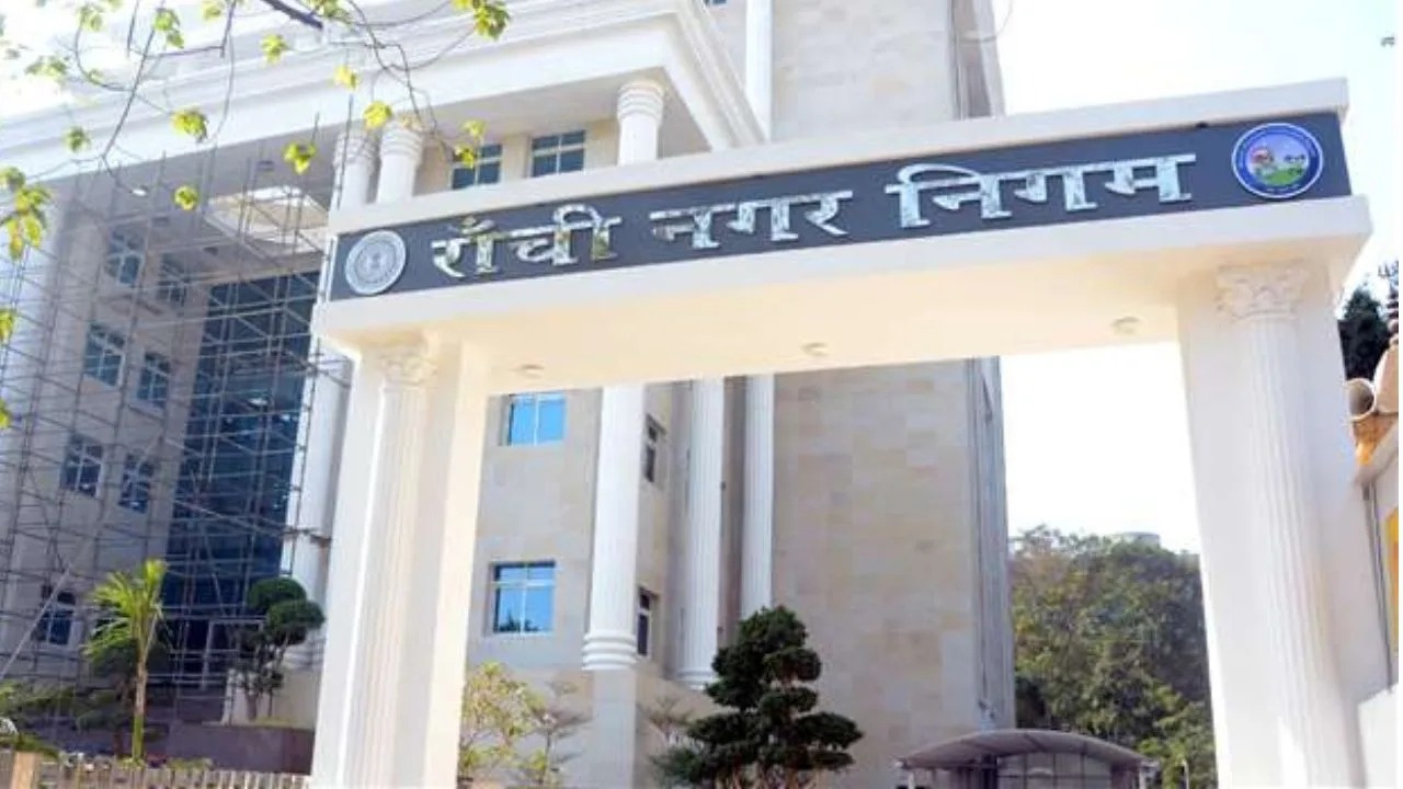 हाईकोर्ट की सख्ती के बाद रांची नगर निगम हरकत में, जलाशयों को अतिक्रमण और प्रदूषण से बचाने की मुहिम तेज