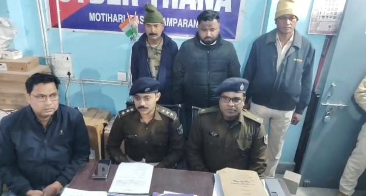 विदेश जाने का देख रहे है सपना तो हो जाएं सावधान ! पढ़िये कैसे मोटी कमाई का झांसा देकर हो रही है करोड़ों की ठगी