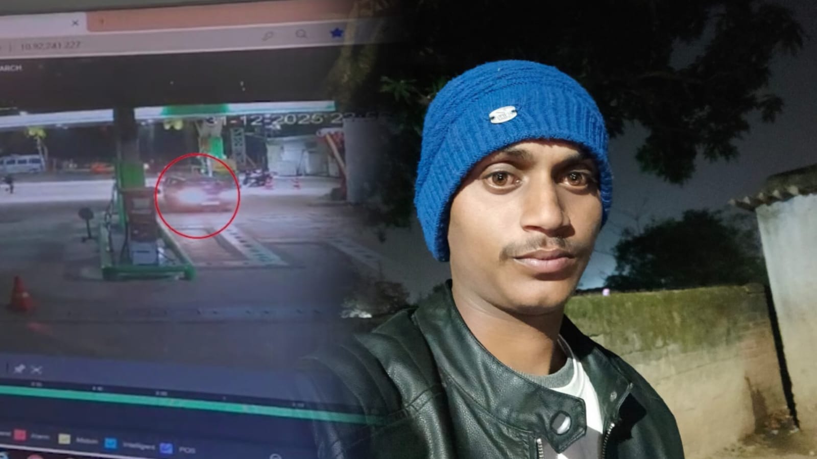 नए साल की खुशियां मातम में हुई तब्दील, पेट्रोल भरवाने के दौरान कार ने युवक को कुचला, CCTV में कैद हुई वारदात, देखें घटना का लाइव वीडियो