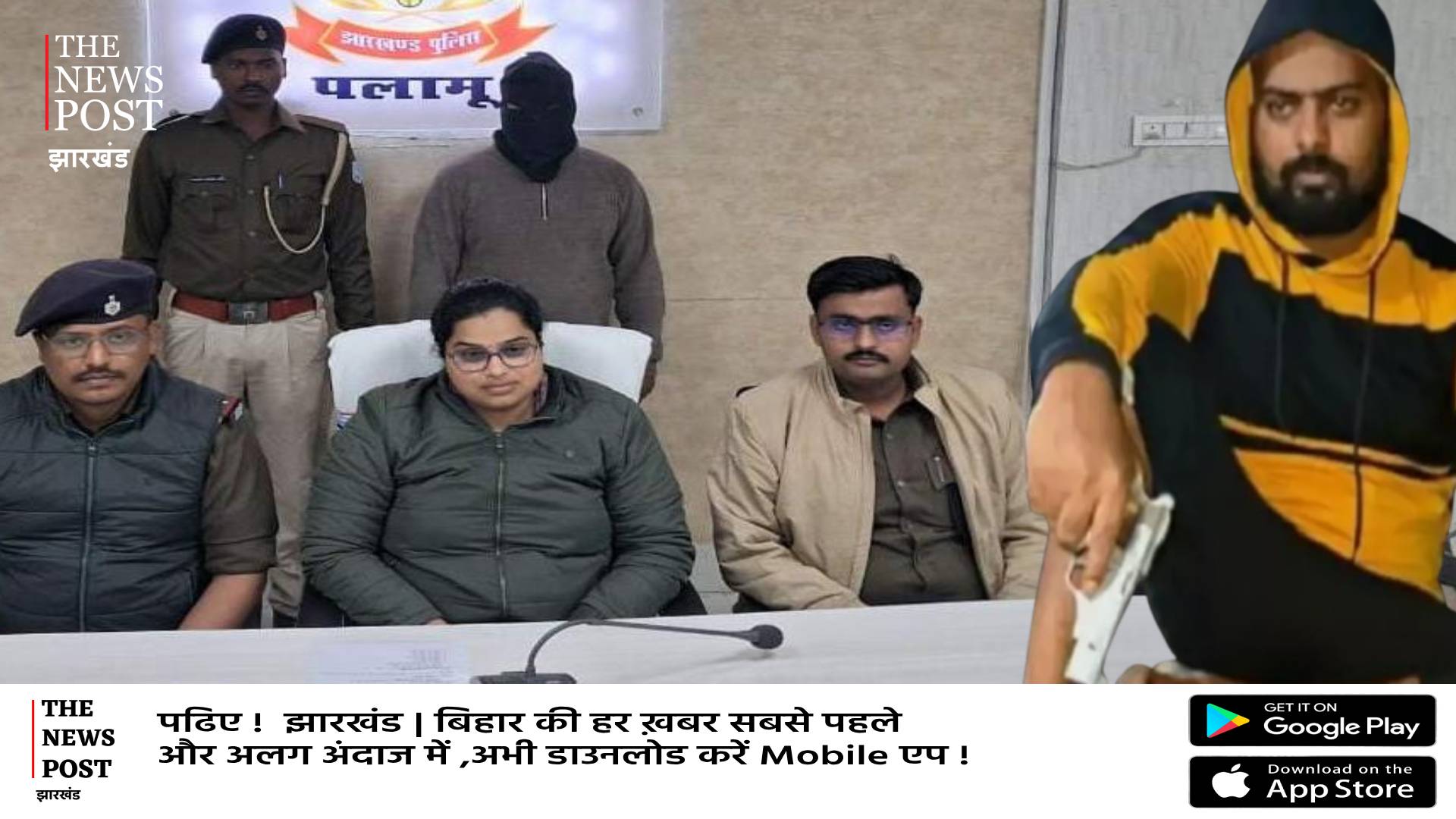 प्रिंस खान ने दुबई में रची साजिश,कुवैत से तय हुआ डील,हत्या होने से पहले पकड़ा गया शूटर