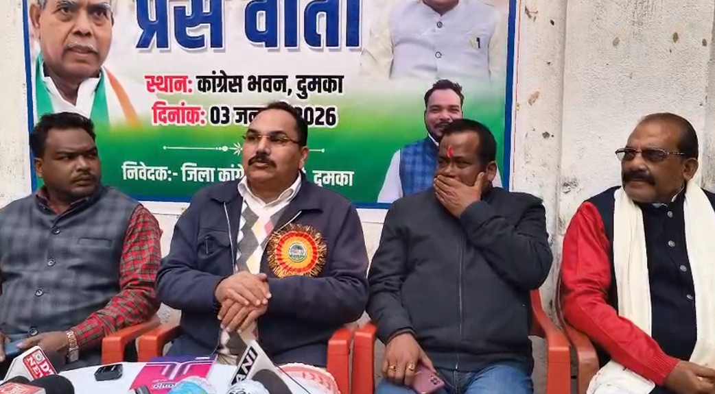 मनरेगा का नाम बदलने पर सियासी बवाल, 5 जनवरी को कांग्रेस करेगी लोक भवन का घेराव