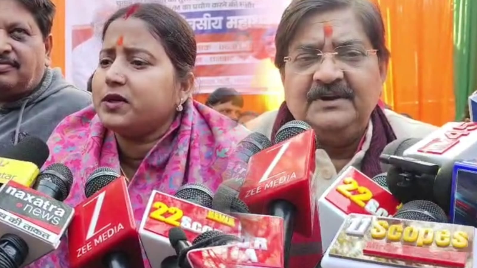 निकाय चुनाव में देरी पर भाजपा का विरोध प्रदर्शन, EVM से दलीय आधार पर चुनाव कराने और जल्द तिथि घोषित करने की मांग तेज