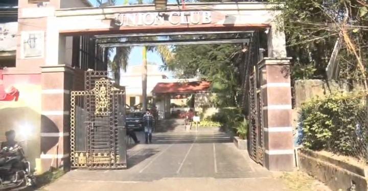 धनबाद जिला परिसद की बिल्डिंग और जमीन को अतिक्रमण मुक्त करने का आया नोटिस, मचा हड़कंप