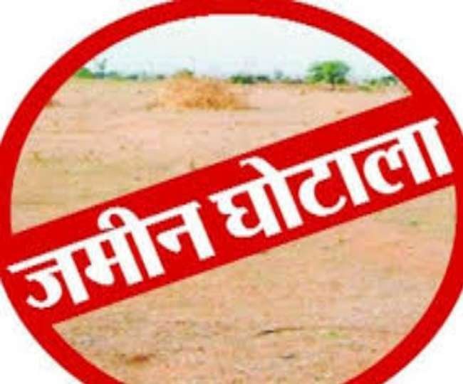 रैयतों के हक़ पर बड़ा डाका : धनबाद के चार मौजा की जमीन मुआवजे भुगतान में की गई थी "लूट", कुल 17 गिरफ्तारियां !