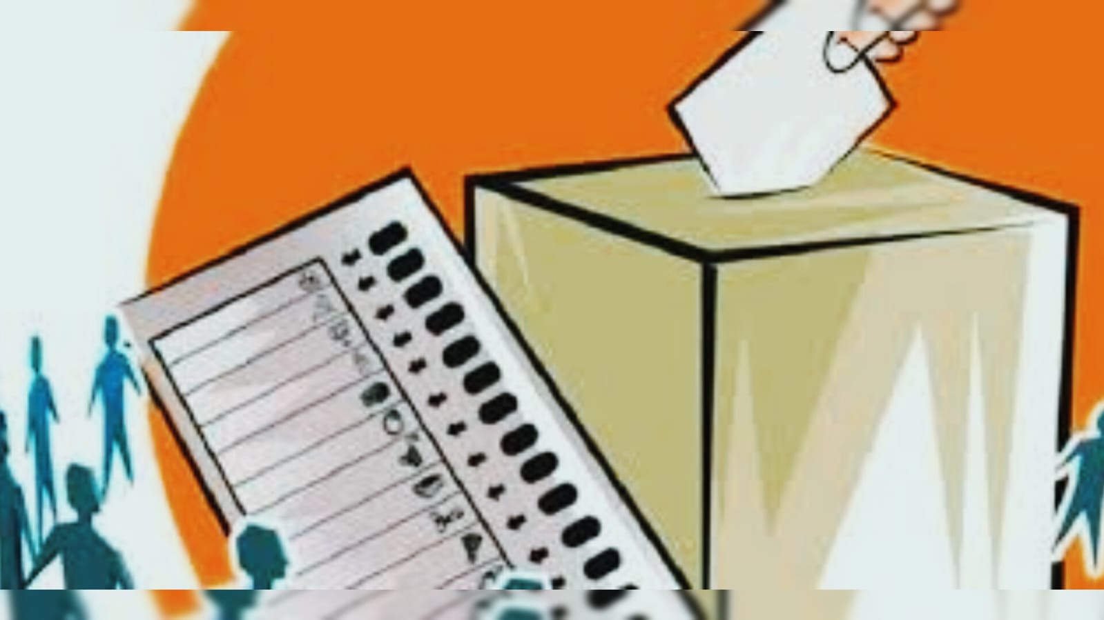 नगर निकाय चुनाव: पार्षद और मेयर के लिए एक ही बैलेट बॉक्स में डाली जाएगी पर्ची, अलग रंग के होंगे वोटिंग पेपर