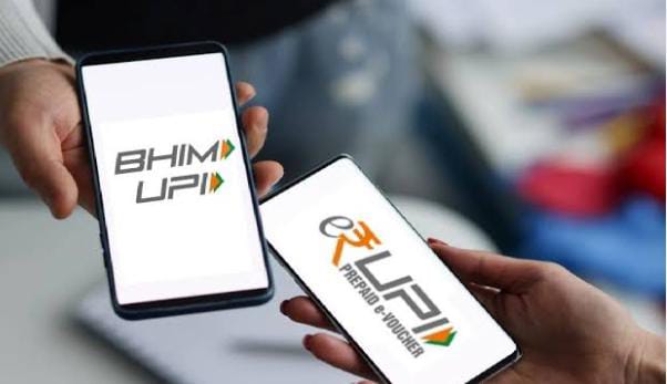 Online payment को लेकर UPI ने लागू किया नये नियम, अब भूलकर भी ना करे ये गलती वरना अकाउंट हो जाएगा ब्लॉक