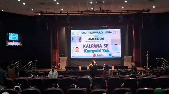 धनबाद:प्रतिभा और उत्साह का मंच बना UMEED 2026, 1000 से अधिक विद्यार्थियों ने लिया हिस्सा