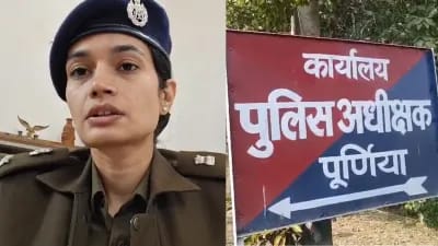 पूर्णिया गैंगरेप मामले में अबतक तीन लोगों की गिरफ्तारी, बाकी की तलाश जारी