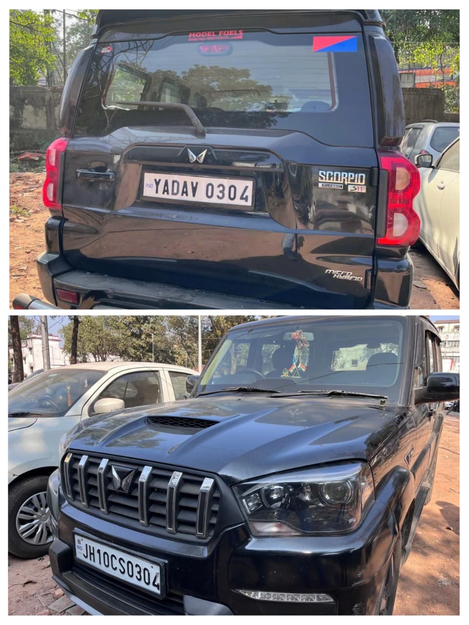 धनबाद की सड़कों पर बेलगाम दौड़ती स्कॉर्पियो आखिर कार आई पुलिस की कब्जे में ,जानिए इसकी पूरी कहानी !!