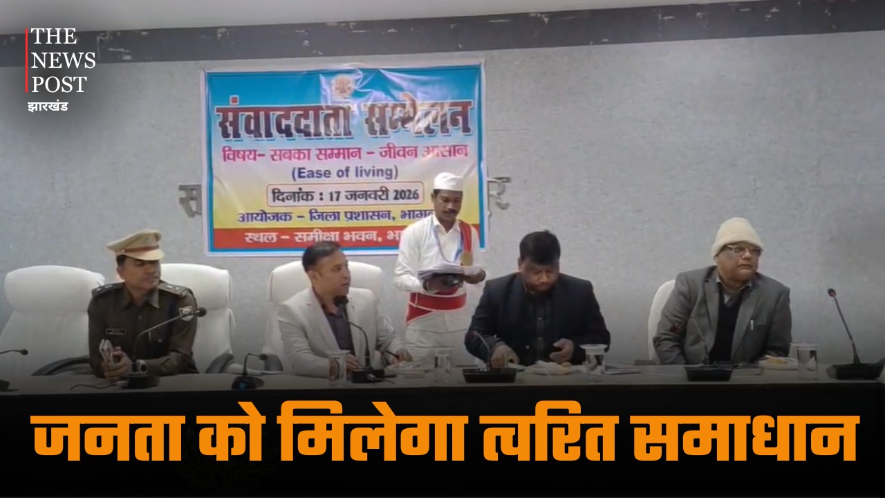 आम लोग सीधे संबंधित पदाधिकारी से मिलकर अपनी शिकायत दर्ज करा सकेंगे : जिलाधिकारी