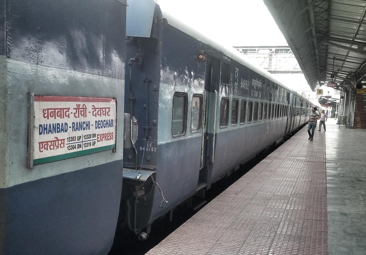 जल्द चलने लगेगी बाबाधाम इंटरसिटी, जा सकती है दुमका तक 