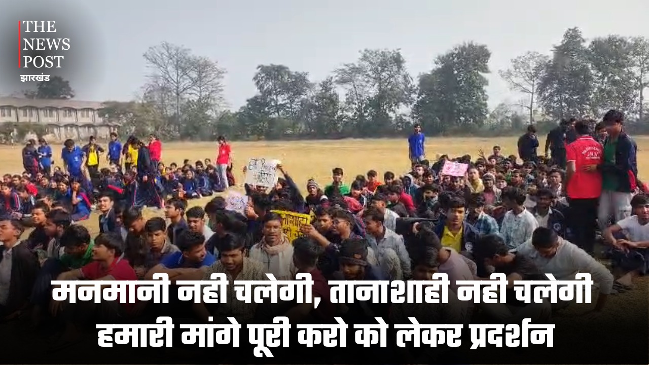 कड़ाके की ठंड में नवोदय के छात्र भूख हड़ताल पर, 40 घंटे से खुले आसमान के नीचे धरना, प्रिंसिपल पर मनमानी के आरोप