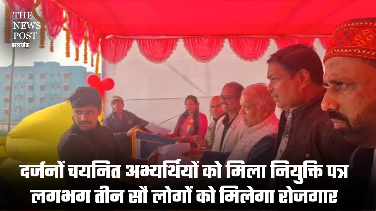 बेलछी प्रखंड में रोजगार मेला आयोजित, महिलाओं को नौकरी देने का सरकार का बड़ा ऐलान