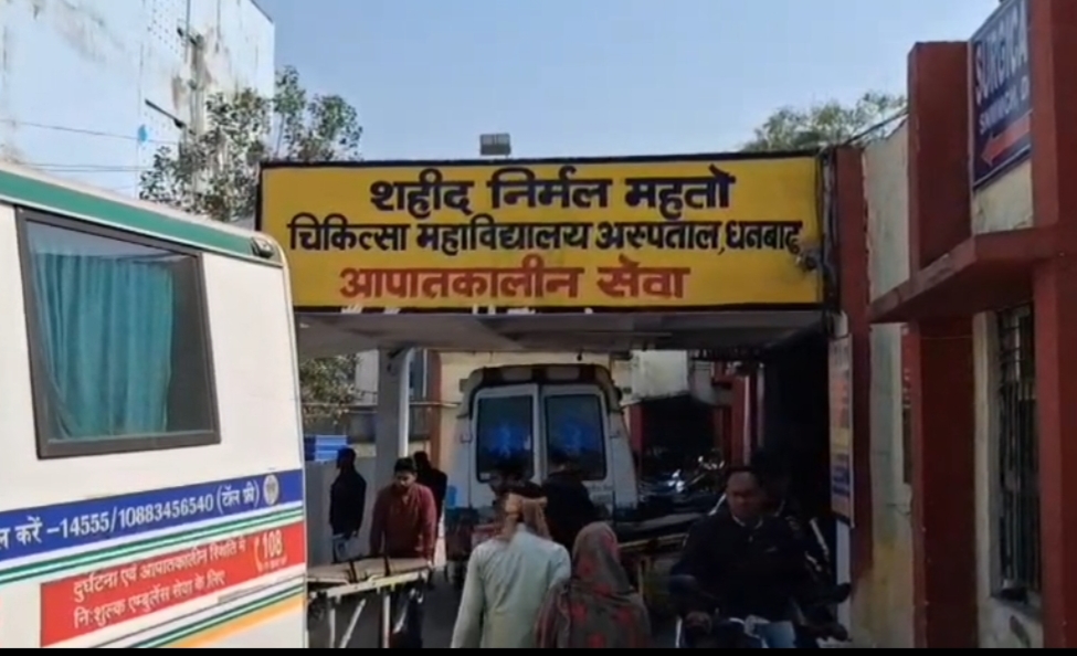 पत्नी की विदाई से रोका तो बेकाबू हुआ दामाद, ससुराल में चाकूबाजी से मचा हड़कंप, तीन लोग घायल