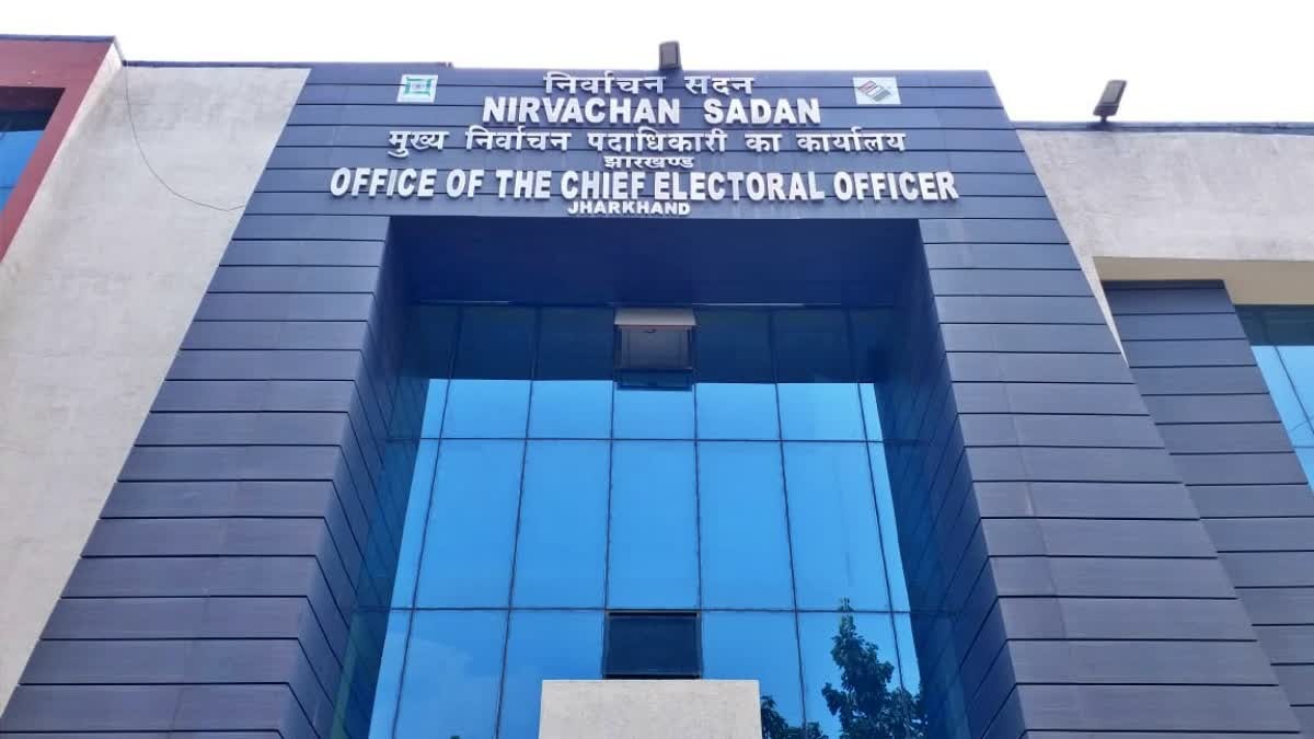 भारत के सबसे बड़े चुनावी सम्मेलन में झारखण्ड की एंट्री, शुद्ध मतदाता सूची पर बोलेेंगे मुख्य निर्वाचन पदाधिकारी के रवि कुमार