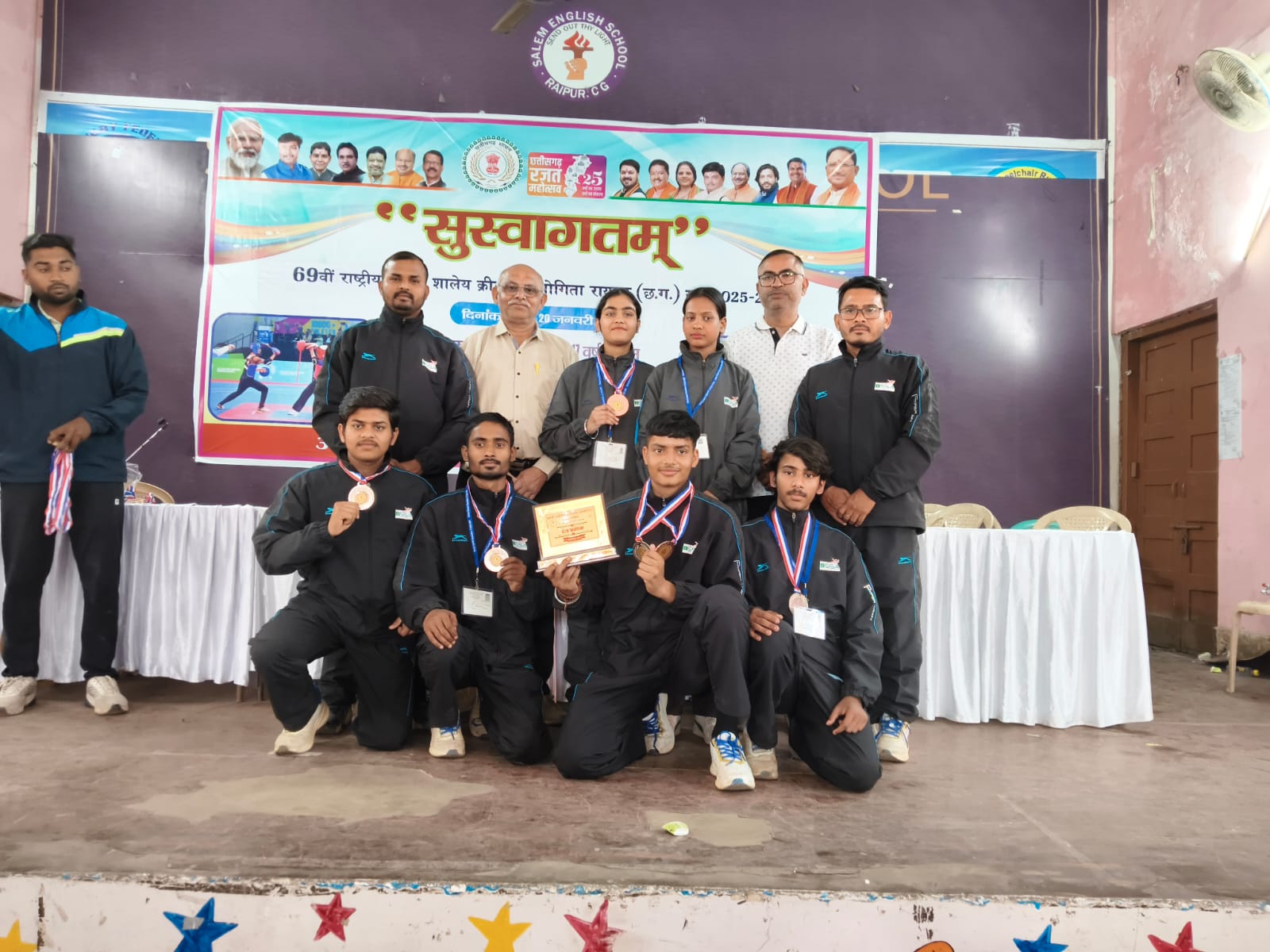 69वीं राष्ट्रीय विद्यालय गटका प्रतियोगिता में बिहार की दमदार मौजूदगी, खिलाड़ियों ने जीते कई पदक