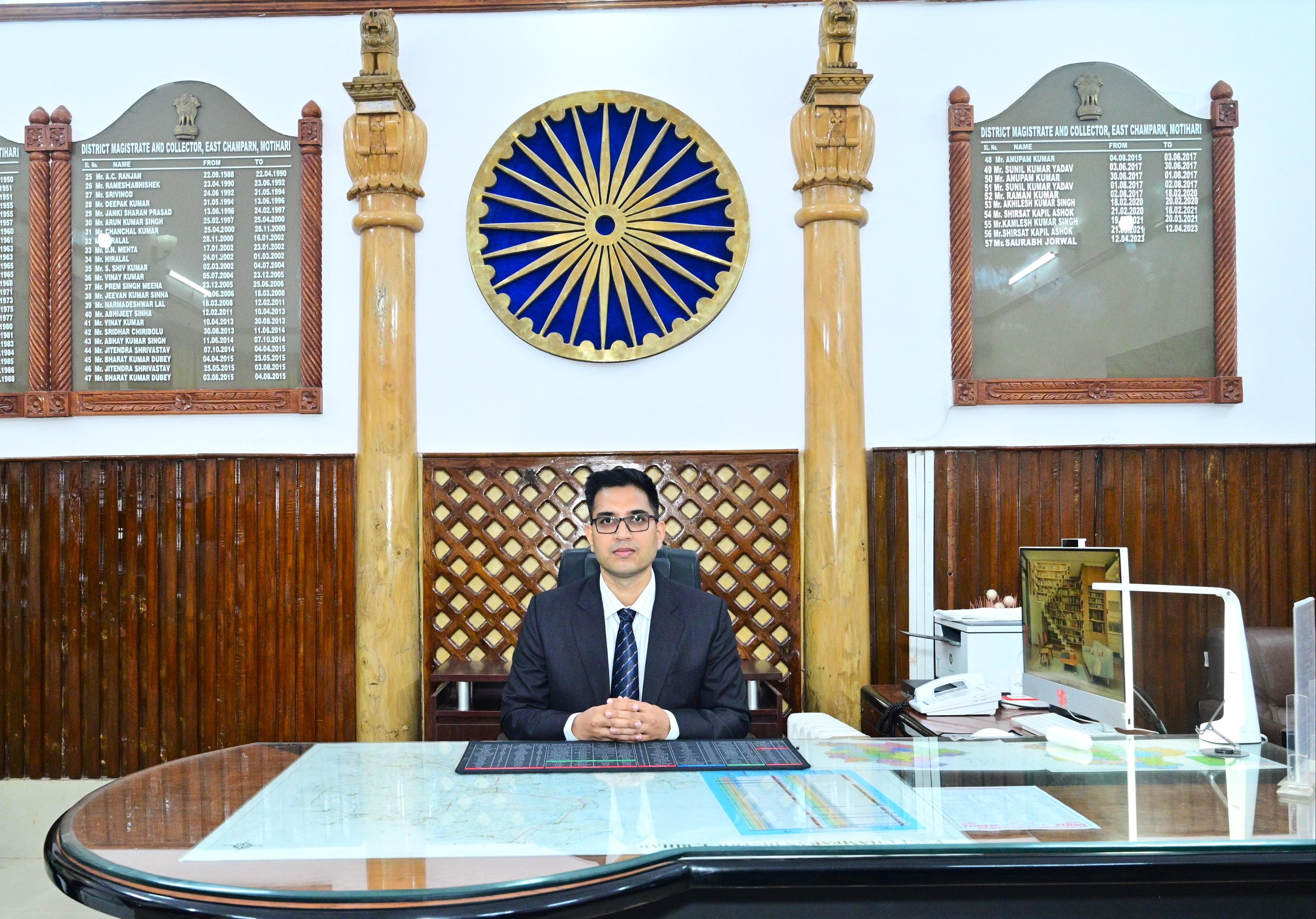 पूर्वी चम्पारण जिला को लगातार दूसरी बार मिलेगा राष्ट्रीय पुरस्कार, जिलाधिकारी सौरभ जोरवाल राष्ट्रपति के हाथों होंगे सम्मानित 