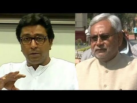 बिहार -मनसे में एक बार फिर खिंची तलवारें ,बिहार भवन निर्माण को लेकर क्यों खड़ा हुआ नया विवाद!