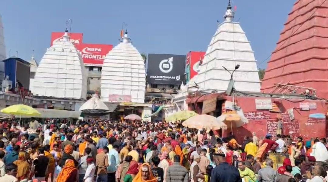 बसंत पंचमी पर बाबा बैद्यनाथ को तिलक चढ़ाने की परंपरा आज भी बरकरार, मिथलांचल वासियों से पटा बाबानगरी