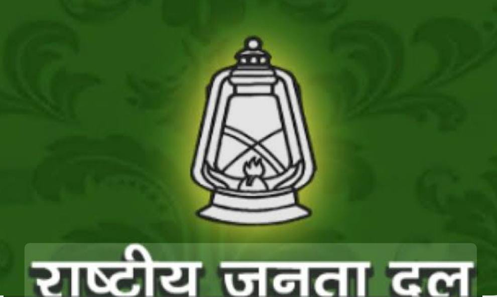 राजद राष्ट्रीय कार्यकारिणी की अहम बैठक आज, तेजस्वी यादव को मिल सकती है बड़ी जिम्मेदारी