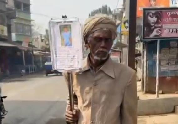 कब मिलेगा खोया नाती ! 19 दिन बाद भी नहीं मिला बजरंगी का सुराग, मजदूर नाना की आंखों में सिर्फ इंतज़ार