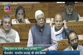 पलामू सांसद विष्णु दयाल राम ने लोकसभा में रखी आंगनबाड़ी सेविकाओं की मांग, मानदेय बढ़ाने का उठाया मुद्दा